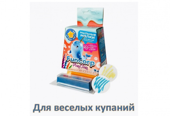 FunCorp Playclay, Мыльные мелки для ванной, 2 шт