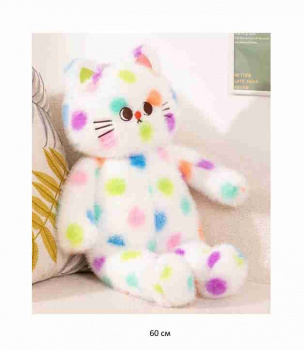 им Кот арт. YE241223-6/25213-3 Белый в радужных пятнах 60 см в пак.)