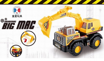 Экскаватор арт. 302-56 На платформе с поворотной кабиной в пак. 61*21*50 Экскаватор арт. 302-56 На платформе с поворотной кабиной в пак. 61*21*50