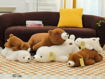 им Медведь арт. 209660 Лежит 60 см 2 цвета в пак.
