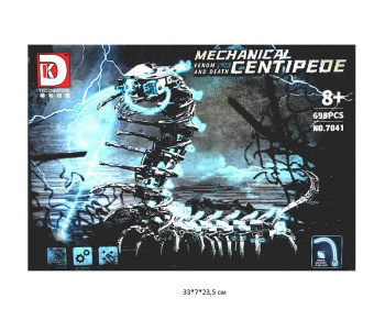 Конструктор арт. DK7041/7041 Механическая многоножка 698 дет. в кор._