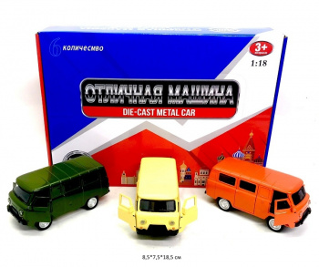 Модель металл. арт. 688-1A УАЗ свет, звук (6 шт.) шоубокс_ Модель металл. арт. 688-1A УАЗ свет, звук (6 шт.) шоубокс_