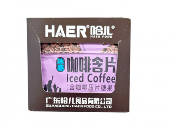 Конфета арт. 202076-2/202052 Карамель без сахара "Ледяной фруктовый кофе" 15 г 20 шт. фиолет. в кор.