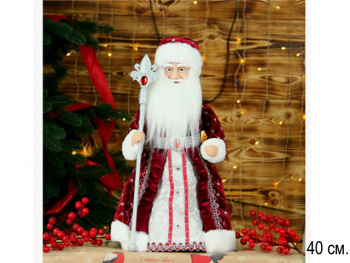 Дед Мороз арт. DA20-16-601 В бордово-серебристой шубке муз. 40 см в кор.