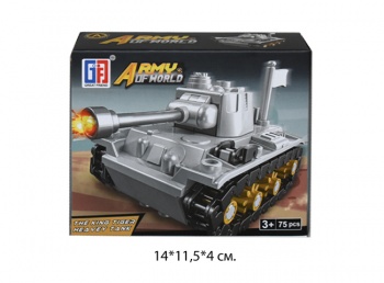 Конструктор арт. 123-330-A Танк в кор._ Конструктор арт. 123-330-A Танк в кор._
