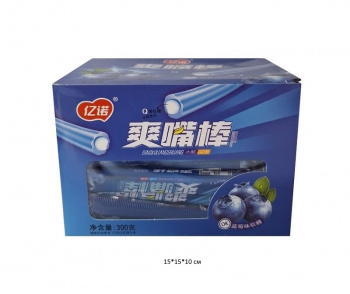 Конфета арт. 21805 "Черника" жевательная 5 г 60 шт. упаковка#