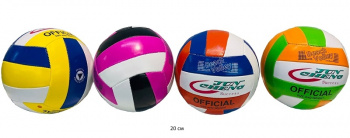 Мяч волейбольный арт. 224-3/1932-1 Цвета микс 20 см в пак.•