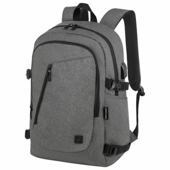 Рюкзак BRAUBERG URBAN универcальный, с отделением для ноутбука, USB-порт, "Charge", серый, 46х31х15 