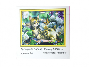 Алмазная мозаика арт. GLD60698 Котята и бабочки 30*40 полная выкладка на подрамнике