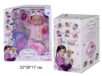 Кукла арт. 558DA Baby Bon с аксесс. в кор.*/(12шт/бл6) Кукла арт. 558DA Baby Bon с аксесс. в кор.*/(12шт/бл6)