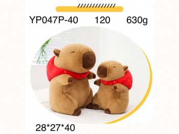 им Капибара арт. YP047P-40 В шапке-ягодке сидит 40 см в пак._ им Капибара арт. YP047P-40 В шапке-ягодке сидит 40 см в пак._