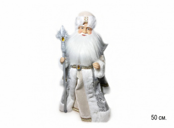 Дед Мороз арт. 23A18-20-601 В серебристой шубке муз. 50 см в кор.