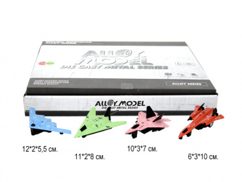 Самолет арт. 836D-017 Инерц. в ассортименте (12 шт.) в шоубоксе=
