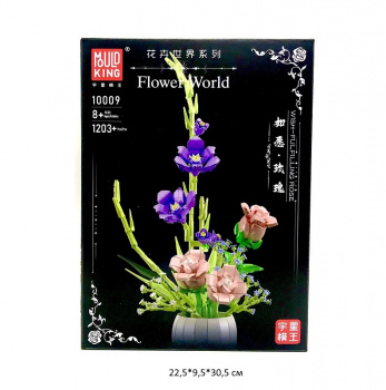 Конструктор арт. 10009 Цветы 1203 дет. в кор._ Конструктор арт. 10009 Цветы 1203 дет. в кор._