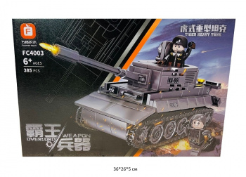 Конструктор арт. FC4003 Танк 385 дет. в кор.•