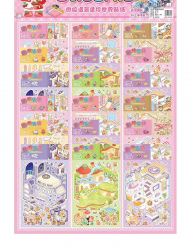 Румбокс арт. ZM-20-2-209 Блокноты с наклейками Капибара 20 шт. на листе Румбокс арт. ZM-20-2-209 Блокноты с наклейками Капибара 20 шт. на листе