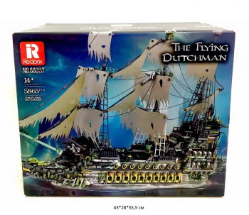 Конструктор арт. 66037 Пираты Корабль 5865 дет. в кор._