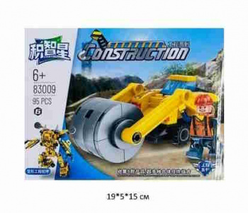Конструктор арт. 83009-6 Трансформер-дорожный каток 95 дет. в кор.~ Конструктор арт. 83009-6 Трансформер-дорожный каток 95 дет. в кор.~