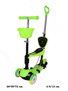 Самокат арт. 4110B 3 в 1, 3-х колесный в кор.~ Самокат арт. 4110B 3 в 1, 3-х колесный в кор.~