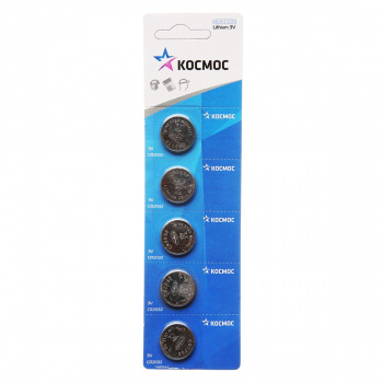 кв_Батарейка Космос Lithium CR2032 3V BL5 (60/600) 62253 кв_Батарейка Космос Lithium CR2032 3V BL5 (60/600) 62253