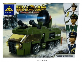 Конструктор арт. KY84114-6 Бронеавтомобиль 99 дет. в кор.•