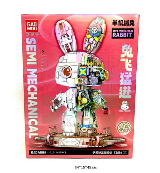 Конструктор арт. T2014 Механический зайка 1417 дет. в кор._ Конструктор арт. T2014 Механический зайка 1417 дет. в кор._