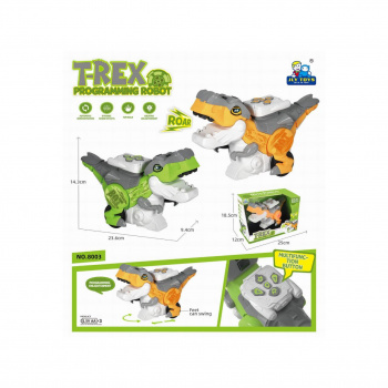 Робот арт. 8003 Программируемый Дино T-REX на бат. звук, свет в кор. 23,5*12*18,5