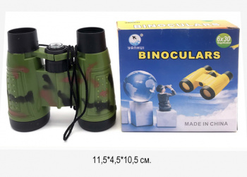 Бинокль арт. 2234-59/630" В коробке_11,5*4,5*10,5 Бинокль арт. 2234-59/630" В коробке_11,5*4,5*10,5