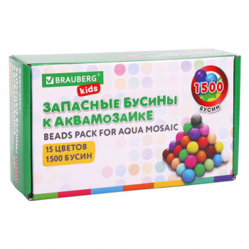 Запасные бусины для АКВАМОЗАИКИ с карточками-трафаретами 15 цветов 1500 штук, BRAUBERG KIDS, 664914 Запасные бусины для АКВАМОЗАИКИ с карточками-трафаретами 15 цветов 1500 штук, BRAUBERG KIDS, 664914