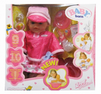 ПУ_Кукла арт. 863578-19" Baby Bon с акс. с ре. в кор. ПУ_Кукла арт. 863578-19" Baby Bon с акс. с ре. в кор.