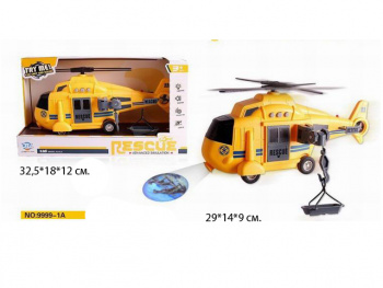 Вертолет арт. 9999-1A На бат. с проектором, свет, звук в кор. 32,5*12*18 /24шт./