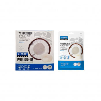 Конфета арт. 679361 Кокосовая с начинкой 17 г 20 шт. в кор.'