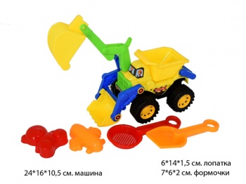 Песочный н-р арт. 608-11 Экскаватор_ Песочный н-р арт. 608-11 Экскаватор_