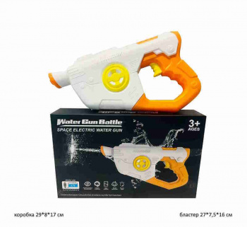 Пистолет водн. арт. HJ-001 "Бластер" на батар. в кор.• Пистолет водн. арт. HJ-001 "Бластер" на батар. в кор.•