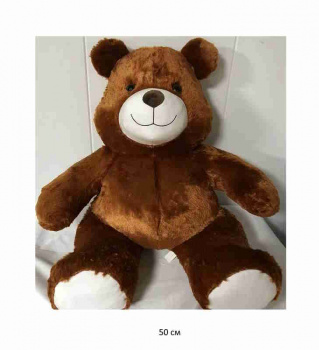 им Медведь арт. XH2022-11 Коричневый сидит 50 см в пак._ им Медведь арт. XH2022-11 Коричневый сидит 50 см в пак._