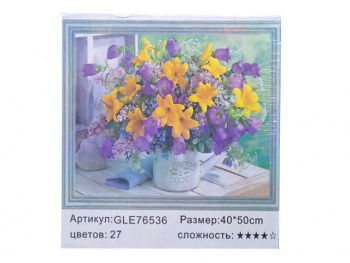 Алмазная мозаика арт. GLE76536 Букет цветов 40*50 полная выкладка на подрамнике Алмазная мозаика арт. GLE76536 Букет цветов 40*50 полная выкладка на подрамнике