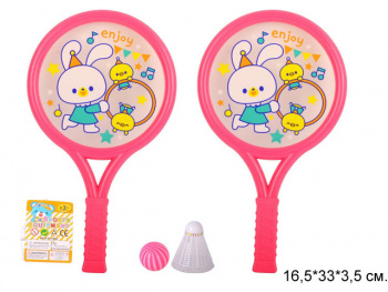 Бадминтон арт. 1018C6-LT" В сетке 16,5*3,5*33 Бадминтон арт. 1018C6-LT" В сетке 16,5*3,5*33