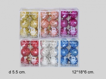 Шары арт. WL180606-601 Ребристые 6 шт. в кор. цвета микс