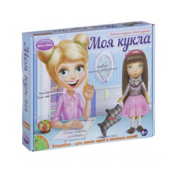 Набор для творчества арт. 1409 BONDIBON. МОЯ КУКЛА! Любимая игрушка своими руками (брюнетка) Набор для творчества арт. 1409 BONDIBON. МОЯ КУКЛА! Любимая игрушка своими руками (брюнетка)