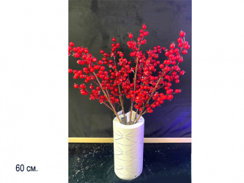 Ветка арт. 233188-601 Шиповника 60 см Набор 10 шт. в пак. Ветка арт. 233188-601 Шиповника 60 см Набор 10 шт. в пак.