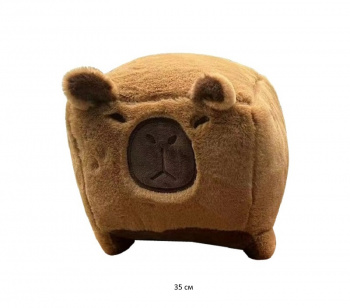 им Капибара арт. 240401-17 Кубик коричневая 35 см в пак.)