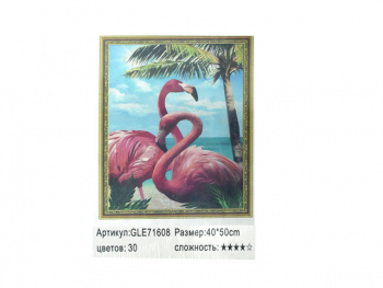 Алмазная мозаика арт. GLE71608 Два фламинго 40*50 полная выкладка на подрамнике