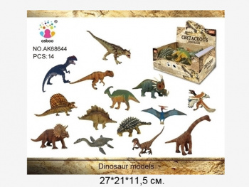 Динозавр арт. 68644" 14шт./шоубокс 27*21*11,5