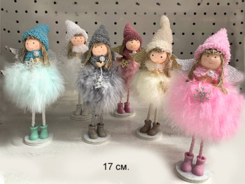 им Кукла арт. W1079-601 Девочка-ангел в ассортименте 17 см в пак. им Кукла арт. W1079-601 Девочка-ангел в ассортименте 17 см в пак.