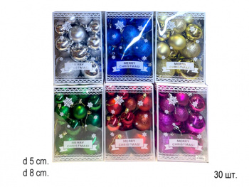 Шары арт. WL0830-601 Набор 30 шт. d-5-8 см в кор. цвета микс