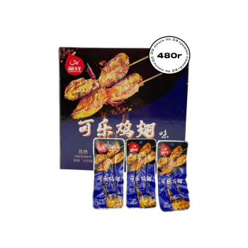 Соевое мясо арт. 200634-2 Соевые средне-острые куриные крылышки 24 г 20 шт. в синей кор.'