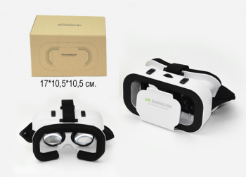Очки арт. VR SHINECON 3D Виртуальной реальности белые в кор.