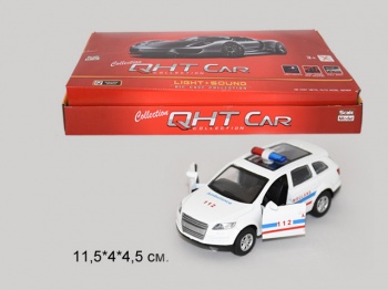Модель металл. арт. 80120-12FLXL/1" Audi,инерц,свет, звук (16шт) /шоубокс 47,5*27*5 /288шт//бл./ Модель металл. арт. 80120-12FLXL/1" Audi,инерц,свет, звук (16шт) /шоубокс 47,5*27*5 /288шт//бл./