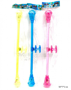 Палочка арт. F245 Цвета микс свет в пак._