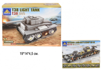 Конструктор арт. KY82054-6 Танк в кор._ Конструктор арт. KY82054-6 Танк в кор._